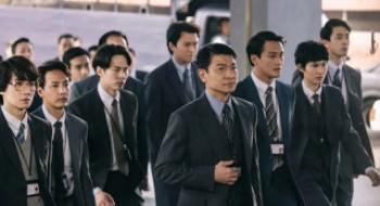 《金手指》前瞻：从“暴富”到“暴雷”一线之隔