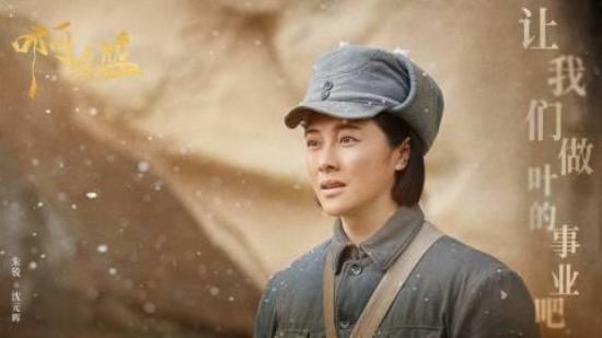 《啊摇篮》_第13集_分集剧情