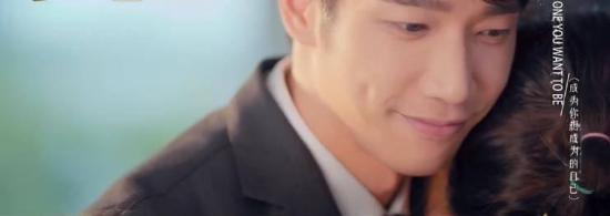 《我亲爱的小洁癖》_第19集_分集剧情