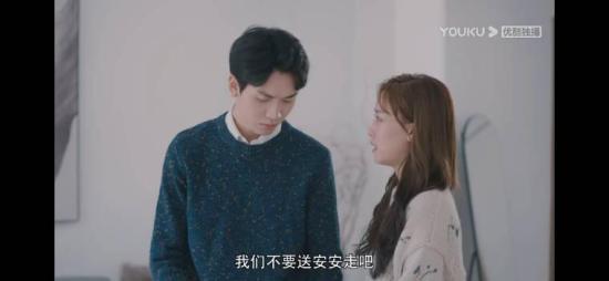 《拜托快结婚吧》_第30集_分集剧情