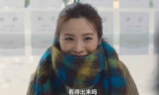 《oh!珠仁君》_第2集_分集剧情