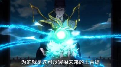 镇魂街新篇章风花雪月，四大灵珠和三大势力