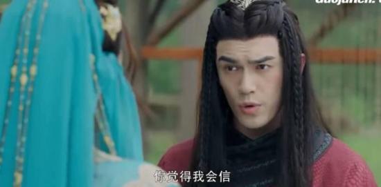 《长歌行》_第24集_分集剧情