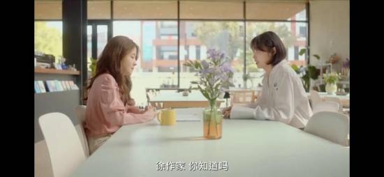 《刚刚三十岁》_第5集_分集剧情