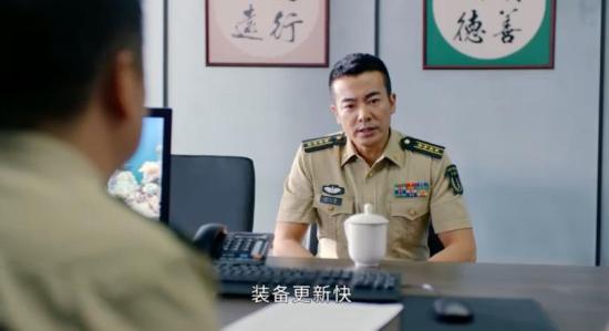 《号手就位》_第21集_分集剧情