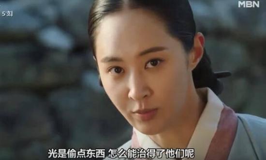 《打包袱-盗取命运》_第5集_分集剧情