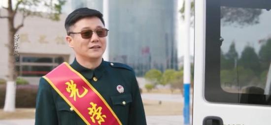 《号手就位》_第43集_分集剧情