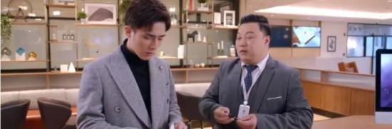 《全世界都不如你》_第12集_分集剧情