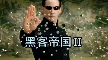 元宇宙的鼻祖《黑客帝国2》电影解说 #基努里维斯