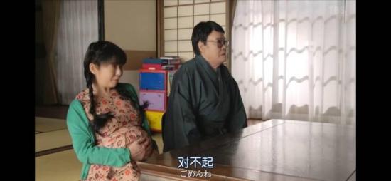 《我家的故事》_第3集_分集剧情