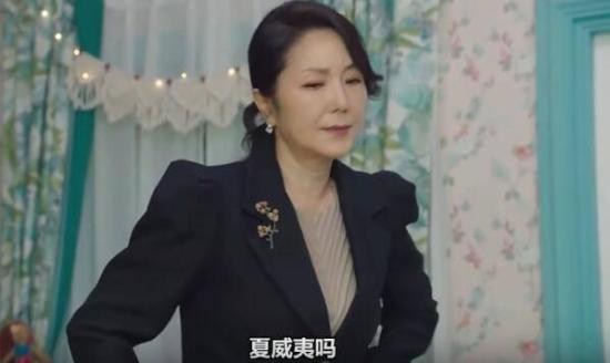 《oh!珠仁君》_第7集_分集剧情