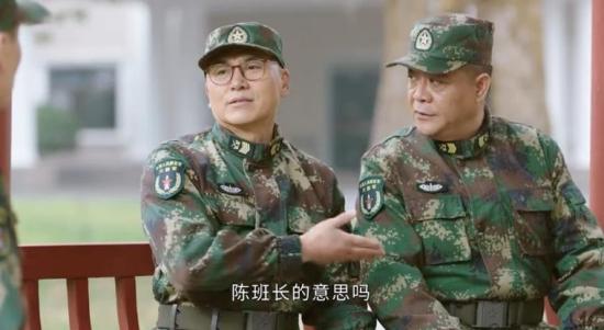 《号手就位》_第35集_分集剧情