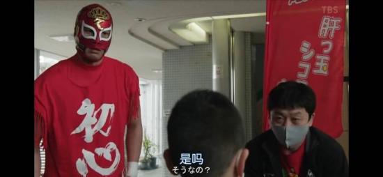 《我家的故事》_第8集_分集剧情