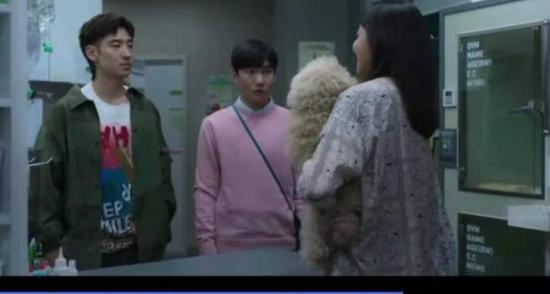 《我是遗物整理师》_第10集_分集剧情