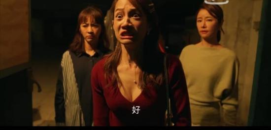 《她们创业的那些事儿》_第15集_分集剧情