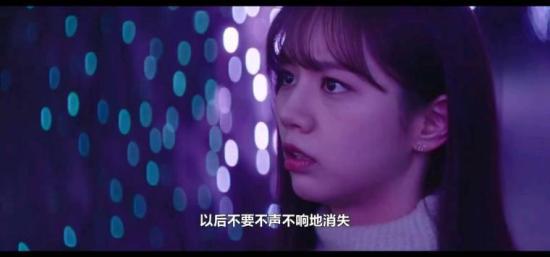 《心惊胆战的同居》_第17集_分集剧情