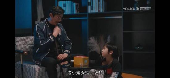 《拜托快结婚吧》_第25集_分集剧情