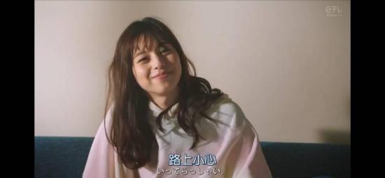 《你与世界终结的日子》_第1集_分集剧情