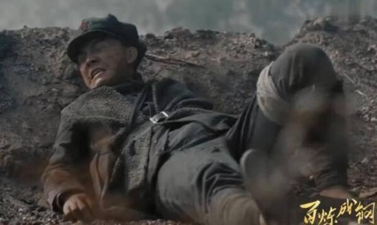 《百炼成钢》_第6集_分集剧情