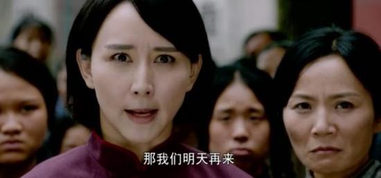 《向警予》_第18集_分集剧情