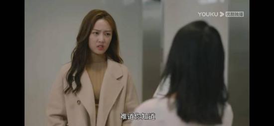 《拜托快结婚吧》_第4集_分集剧情