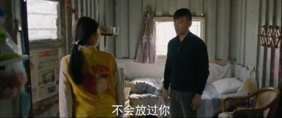 《谎言真探》_第8集_分集剧情