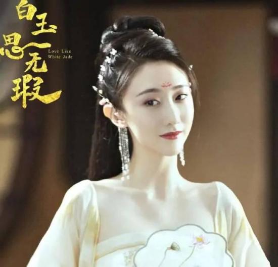 《白玉思无暇》_第19集_分集剧情