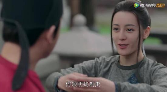 《长歌行》_第11集_分集剧情