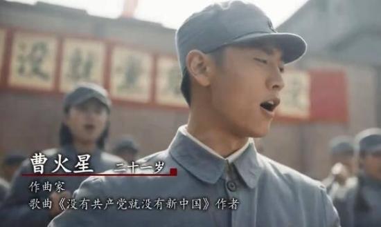 《百炼成钢》_第20集_分集剧情