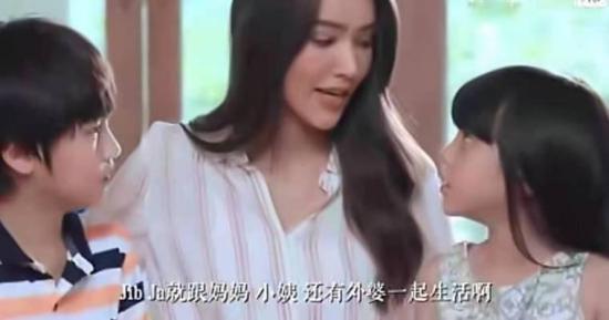 《亲缘》_第21集_分集剧情