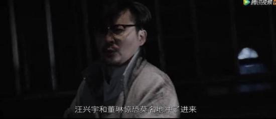 《不能犯规的游戏》_第6集_分集剧情