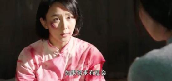 《向警予》_第36集_分集剧情