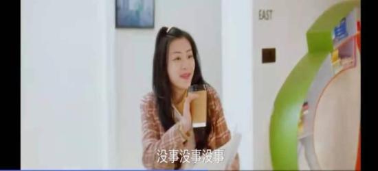 《恋爱生物钟》_第10集_分集剧情