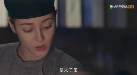 《长歌行》_第6集_分集剧情
