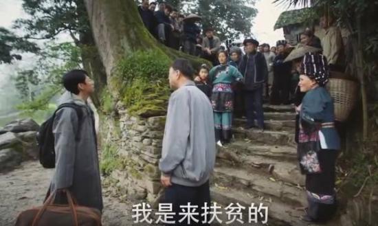 《百炼成钢》_第42集_分集剧情