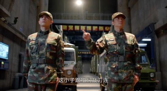 《号手就位》_第16集_分集剧情