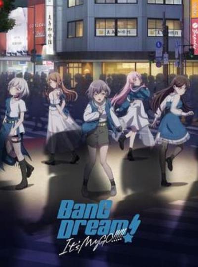 《BanGDream!It'sMyGO!!!!!》笔记（2023.12.16）