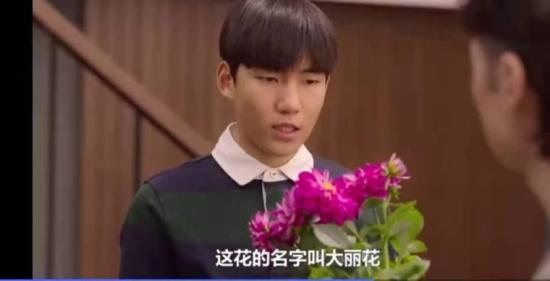 《我是遗物整理师》_第4集_分集剧情