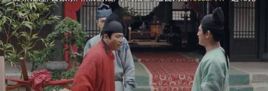 《骊歌行》_第3集_分集剧情