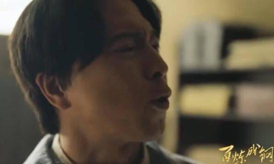 《百炼成钢》_第14集_分集剧情