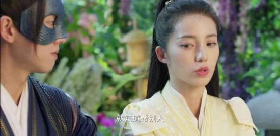 《白玉思无瑕》_第14集_分集剧情