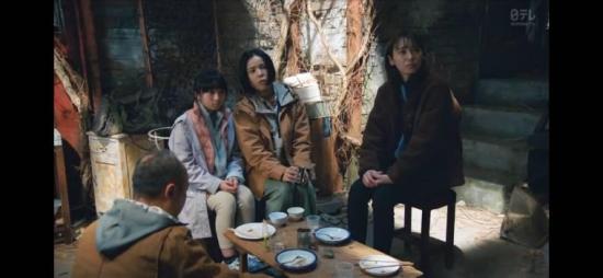 《你与世界终结的日子》_第8集_分集剧情(1)