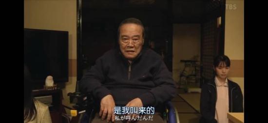 《我家的故事》_第1集_分集剧情