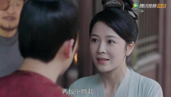 《长歌行》_第9集_分集剧情