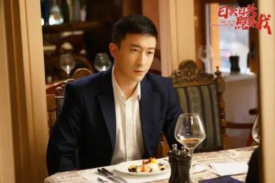 《日头日头照着我》_第5集_分集剧情