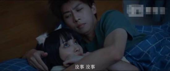 《喵，请许愿》_第15集_分集剧情(1)