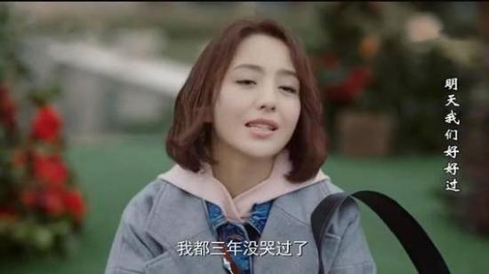 《明天我们好好过》_第2集_分集剧情