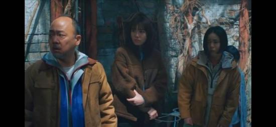 《你与世界终结的日子》_第4集_分集剧情