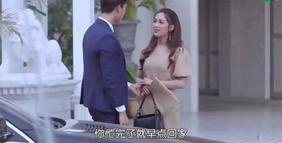 《名誉债》_第19集_分集剧情