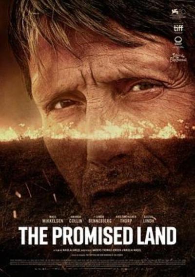 《恶棍》《恶棍》：庶民悲歌与现代精神